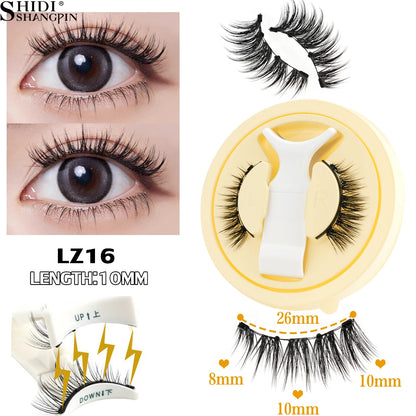 Fluffy Mink Magnetic Lashes Kit - 1 Pair Winged Anime